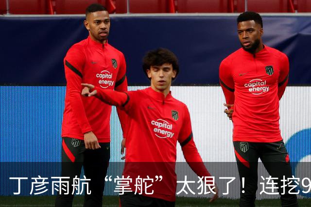 丁彦雨航“掌舵”太狠了！连挖9位“CBA魔王”，钟诚带队冲击CBA