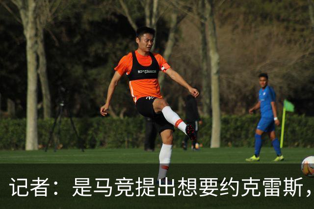 记者：是马竞提出想要约克雷斯，而不是阿森纳要拿他换阿尔瓦雷斯